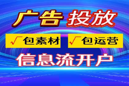 案例解读：SEM竞价培训在医疗行业的运用